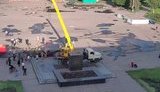 ленин памятник славянск снос декоммунизация