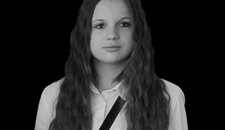12-летняя Александра Полищук погибла в результате массированного российского удара по Киеву. ФОТО