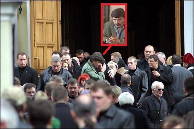 путин опг мафия