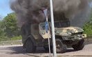 Знищення російської техніки