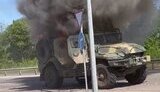 Знищення російської техніки
