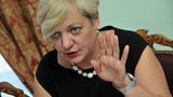 Гонтарева заявила о сожжении ее дома под Киевом