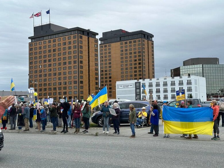 протест