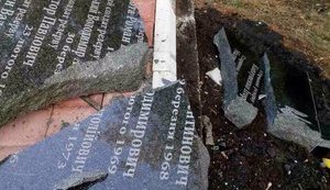 Вандали зруйнували пам'ятник загиблим воїнам батальйону ім. Кульчицького під Бахмутом. ФОТО