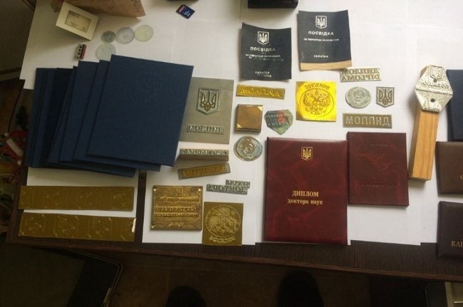 Прекращена деятельность двух групп, изготовлявших поддельные украинские паспорта для легализации террористов в ЕС, - СБУ 03