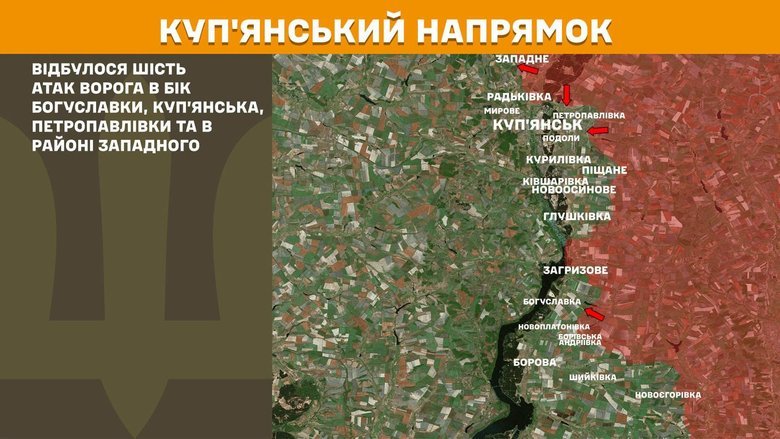 Генштаб карта