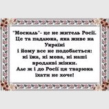 Определение