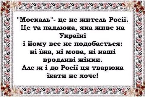 Определение