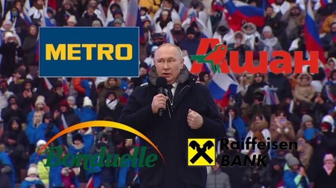 Чим загрожує міжнародним компаніям внесення у список спонсорів війни 01