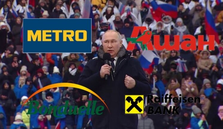Вони фінансують війну: перелік компаній, які через рік після повномасштабного вторгнення в Україну, не вийшли з РФ