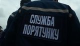 дснс