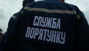 У Калинівці на Київщині ворожий снаряд влучив у нафтобазу. Станом на ранок горять залишки нафтопродуктів, - ДСНС