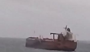 Подсанкционное судно РФ Kairos село на мель у берегов Болгарии. ВИДЕО