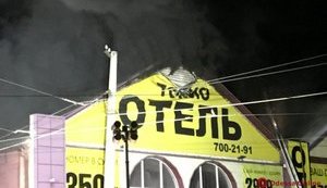 Пожежа в готелі в Одесі могла виникнути через займання проводки, - поліція