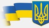 ветераны