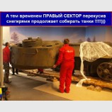 Будни 