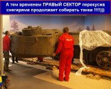 Будни 