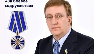 Призначення 