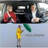 Первый день локдауна