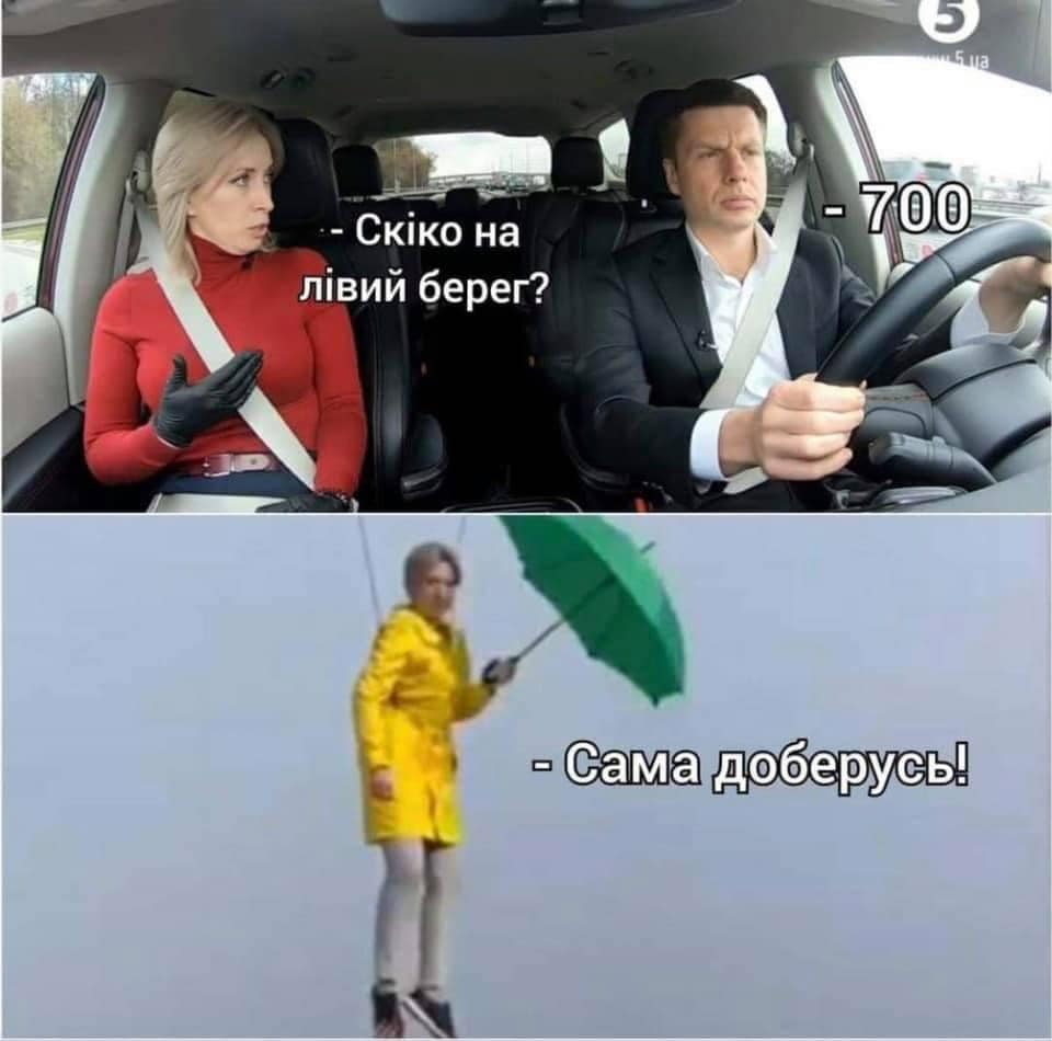 Первый день локдауна