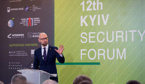 Цілі майбутнього президента України мають збігатися з цілями народу, - Яценюк