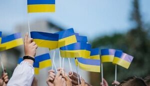 прапор