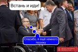 Житие святых