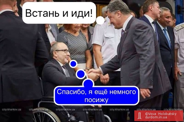 Житие святых