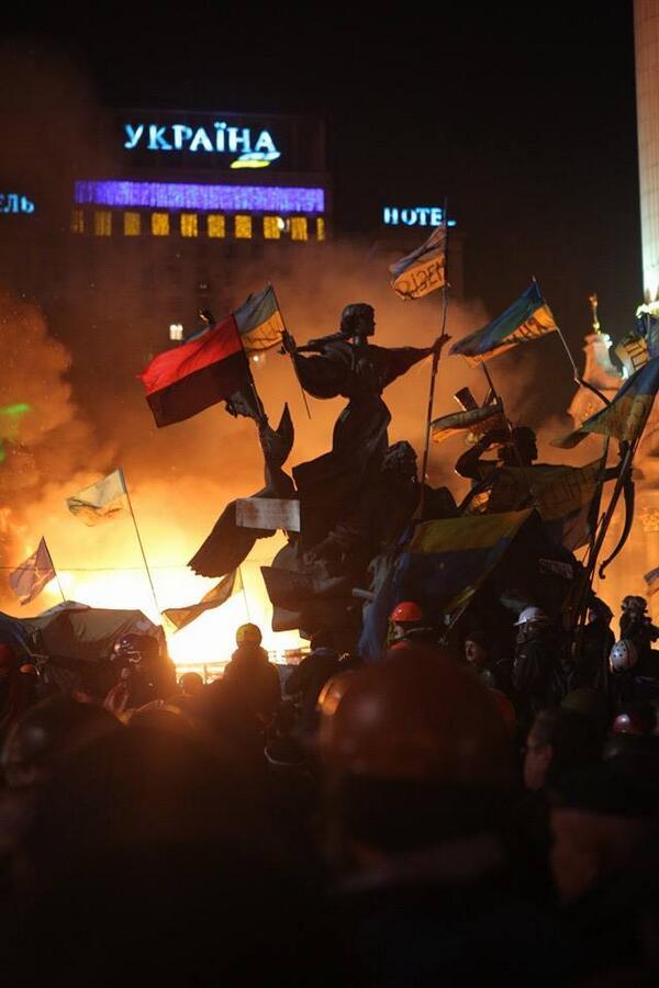 18 лютого 2014 року на Майдані: памятний 21