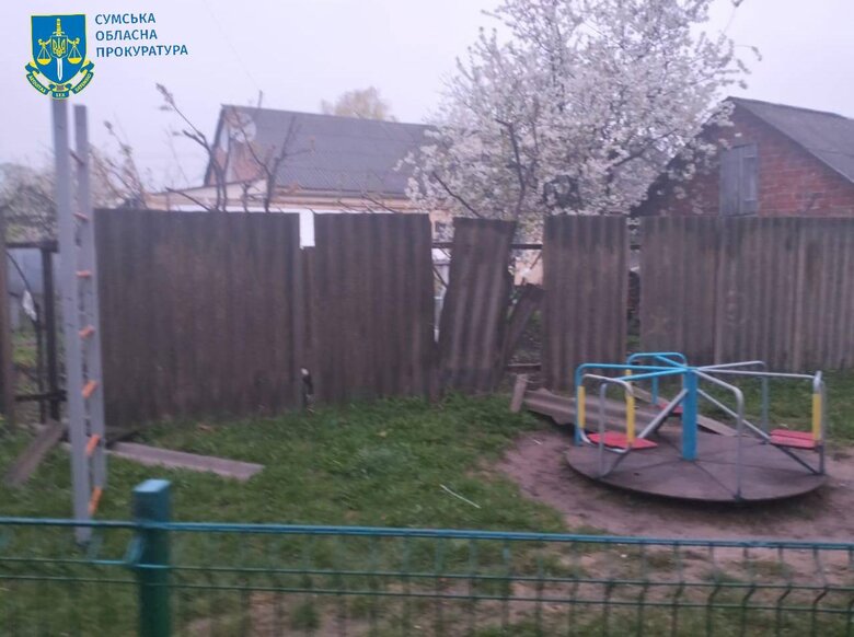Наслідки удару по Білопіллю на Сумщині