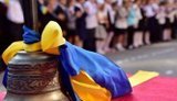 No school assemblies on September 1: education ombudswoman urged schools not to gather children due to threat of Russian strikes