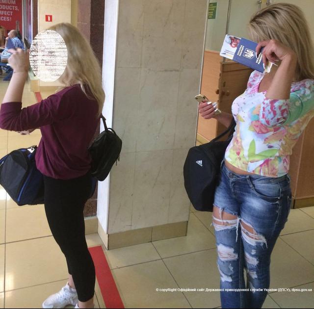 торговля людьми