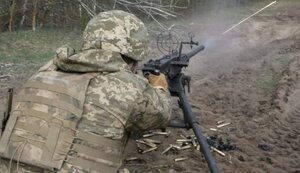 війна,зсу