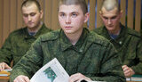 рф