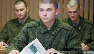 рф