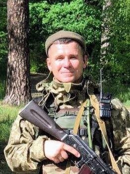 ферум