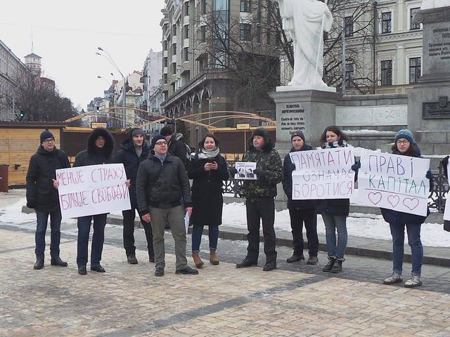 митинг левые бабурова пономарев маркелов
