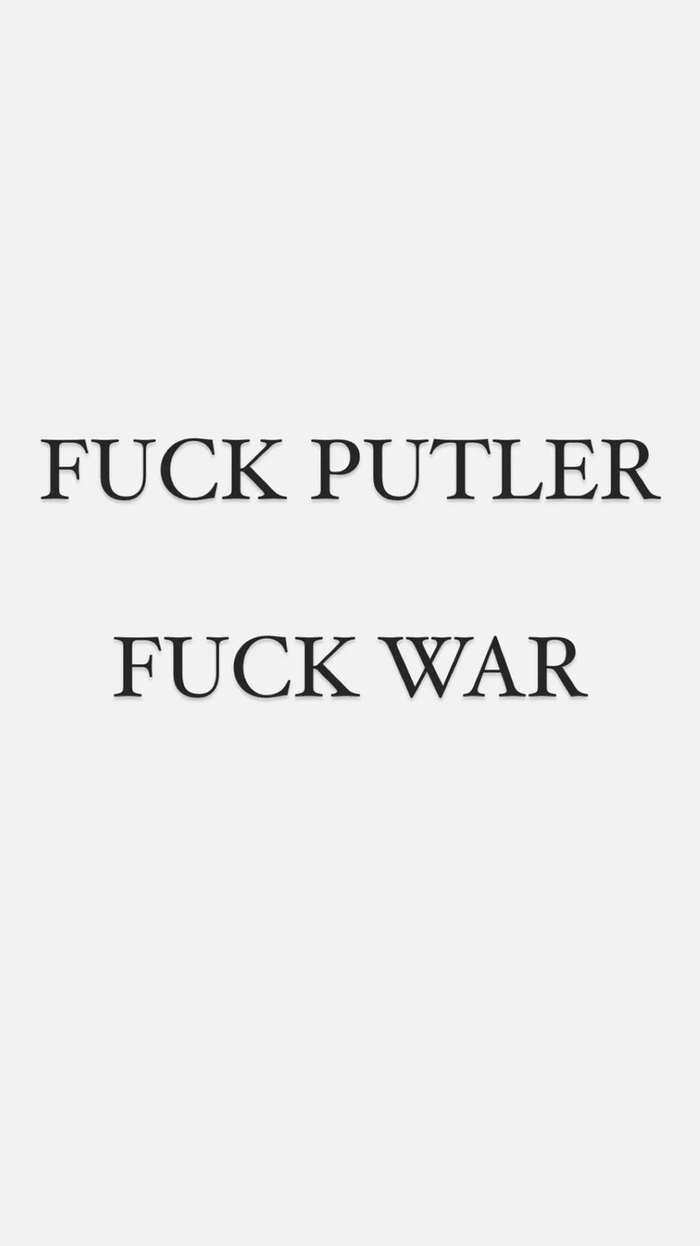 Футболістка збірної РФ Карпова назвала Путіна та Лукашенка й#баними фашистами 02 Футболістка збірної РФ Карпова назвала Путіна та Лукашенка й#баними фашистами 02