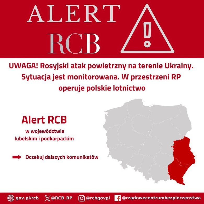 Польша предупредила жителей приграничных регионов о вылетах авиации в связи с российским ударом по Украине