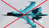 су-34