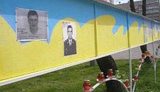 днепропетровск память