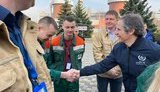 магате