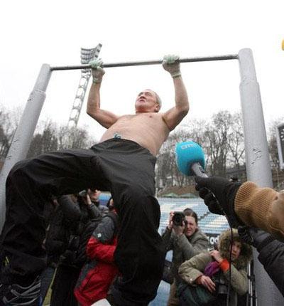 Цензор.НЕТ Изображение