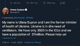 Ukraine’s ex-Healthcare Minister askes Elon Musk to send lung ventilators to Ukraine