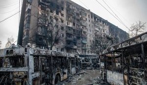 руйнування