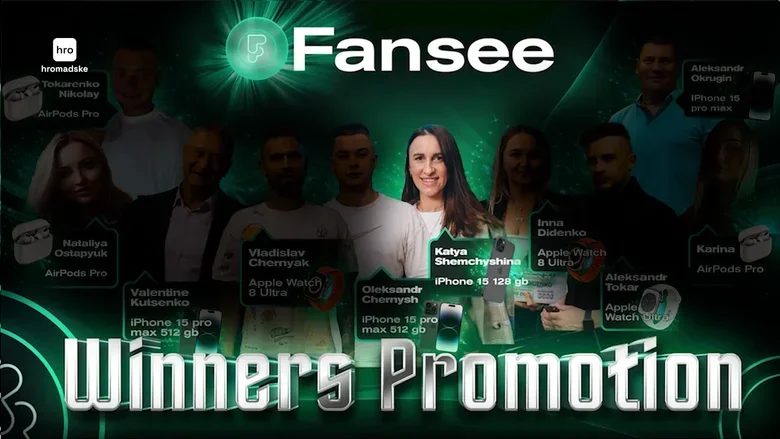 Розслідування про спосіб життя родини полковника Нацполу Артем Шевчишена