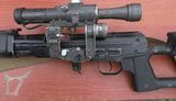 Російська зброя на Донбасі: ГПУ оприлюднила чергові докази присутності армії РФ. ФОТО