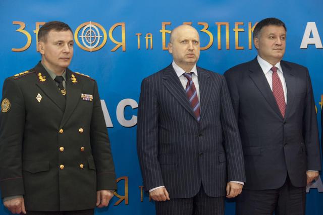 оружие турчинов выставка