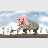 Що посієш...