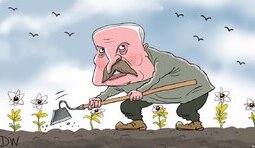 Що посієш...